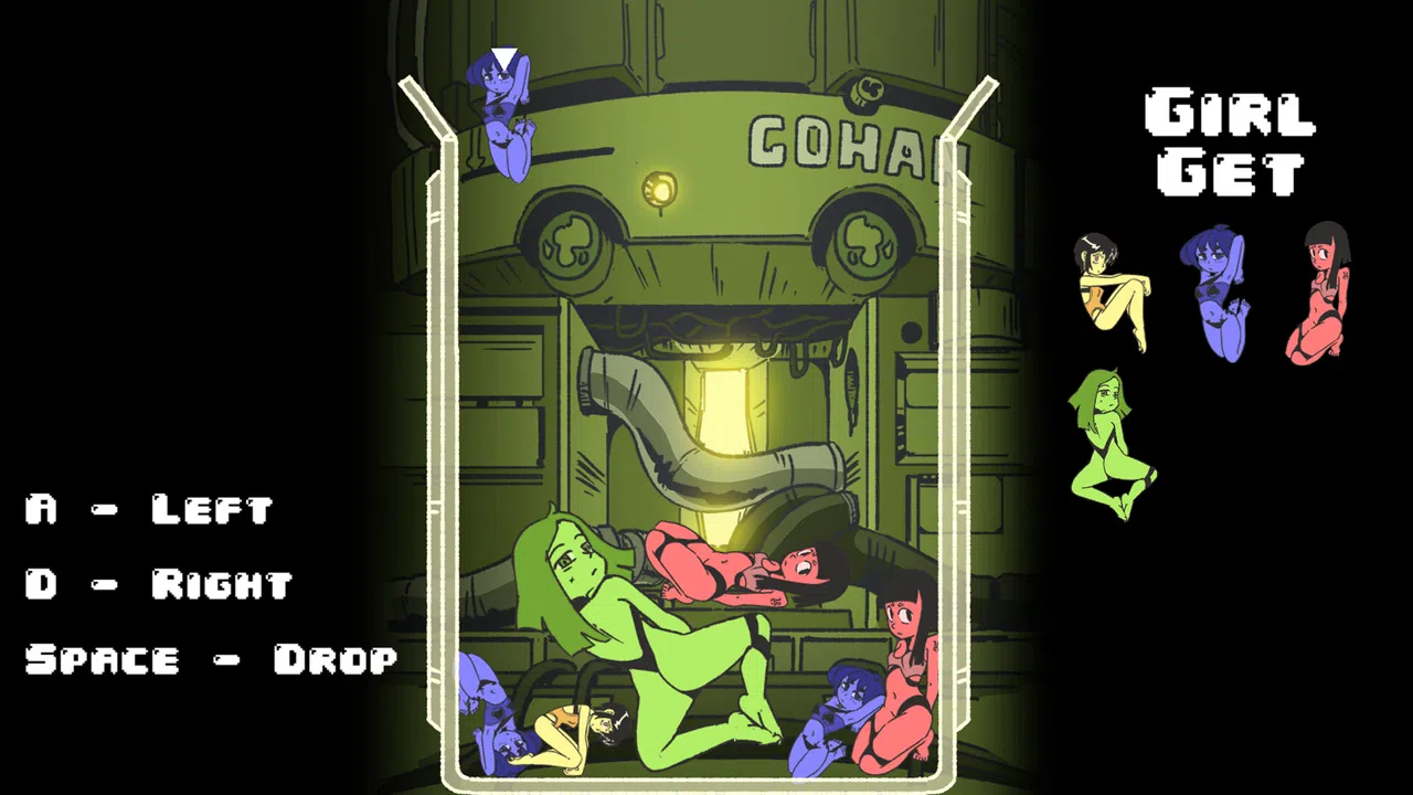 Suexy Drop Screenshot 0