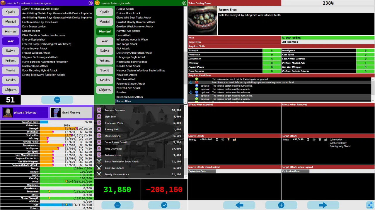 Bebshoru Lodbuka Screenshot 16