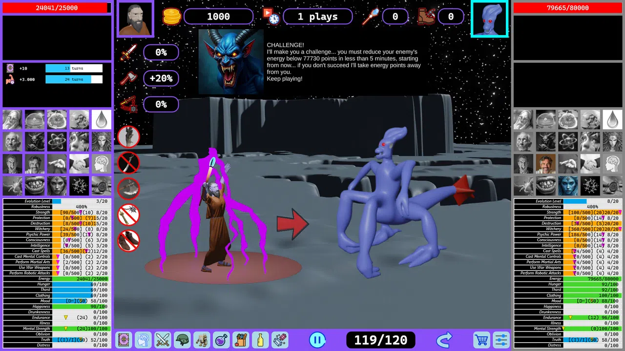 Bebshoru Lodbuka Screenshot 0