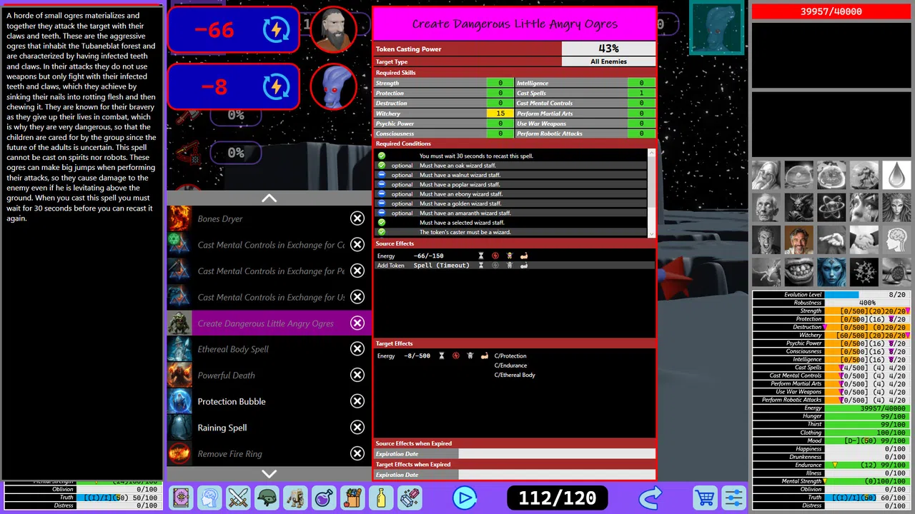 Bebshoru Lodbuka Screenshot 20