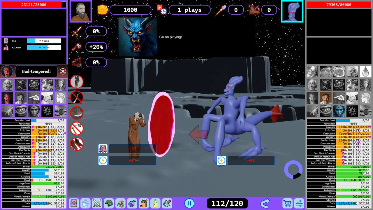 Bebshoru Lodbuka Screenshot 6