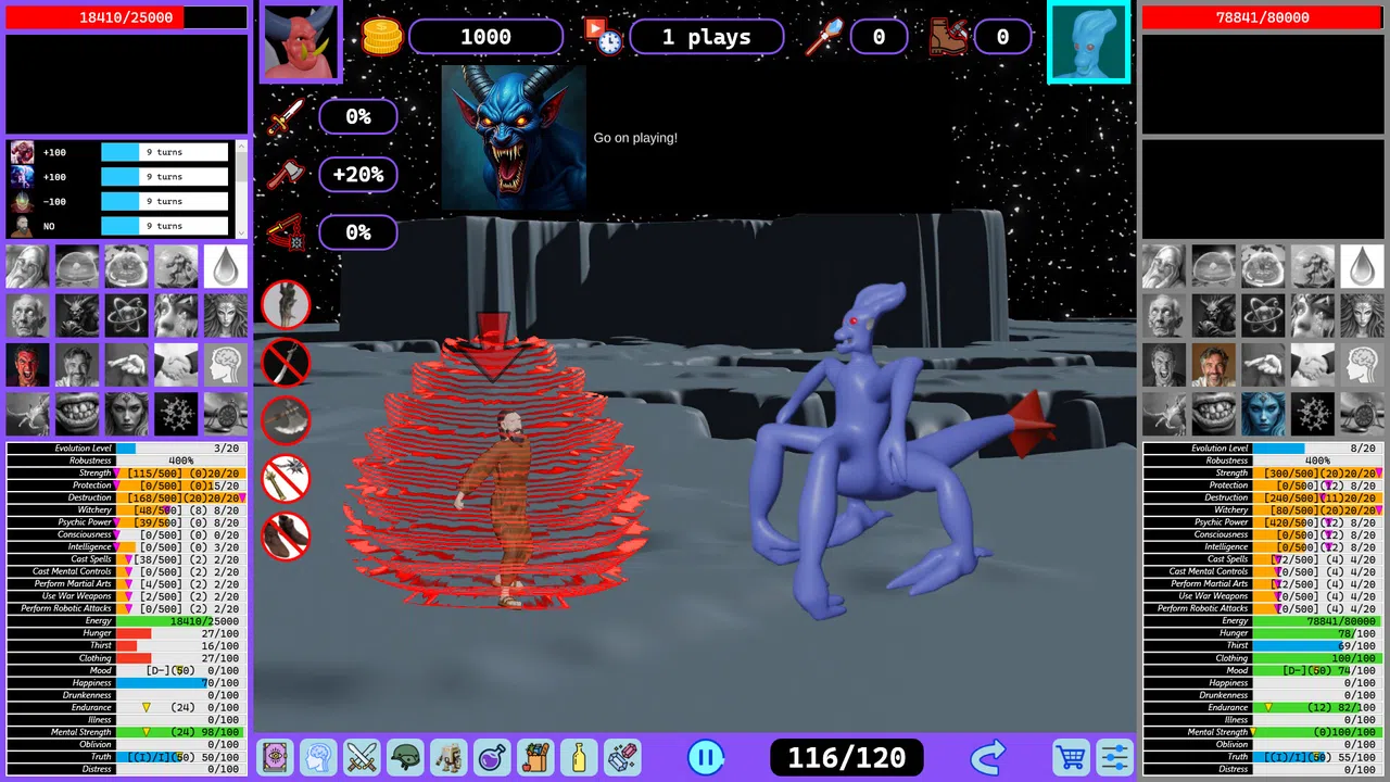 Bebshoru Lodbuka Screenshot 9