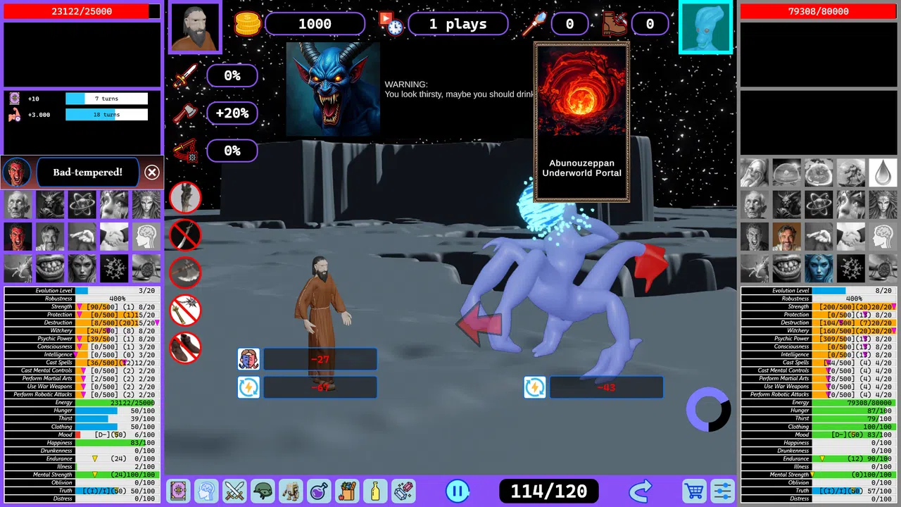 Bebshoru Lodbuka Screenshot 5