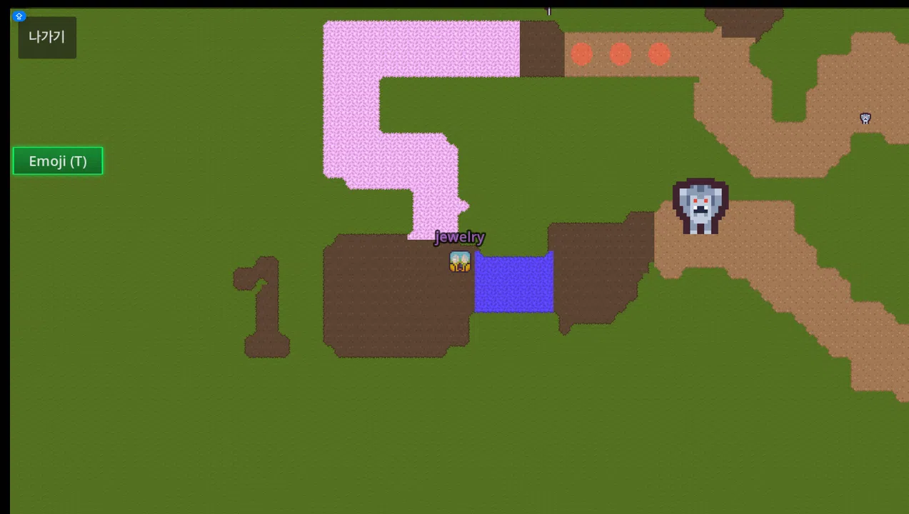 Piground Screenshot 5