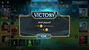 Ashcrown Gauntlet Screenshot 7
