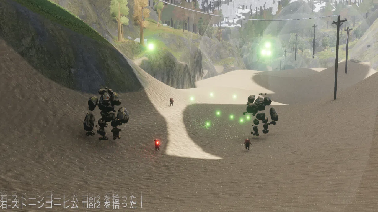 More Far Land Screenshot 6