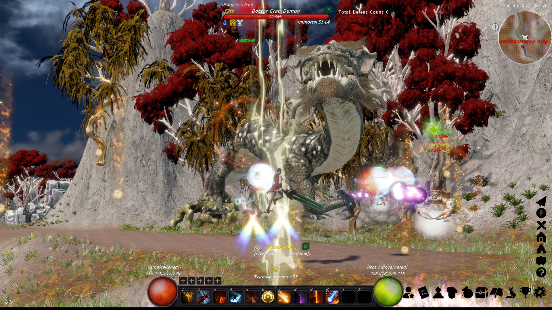Cultivation Magic World Screenshot 1