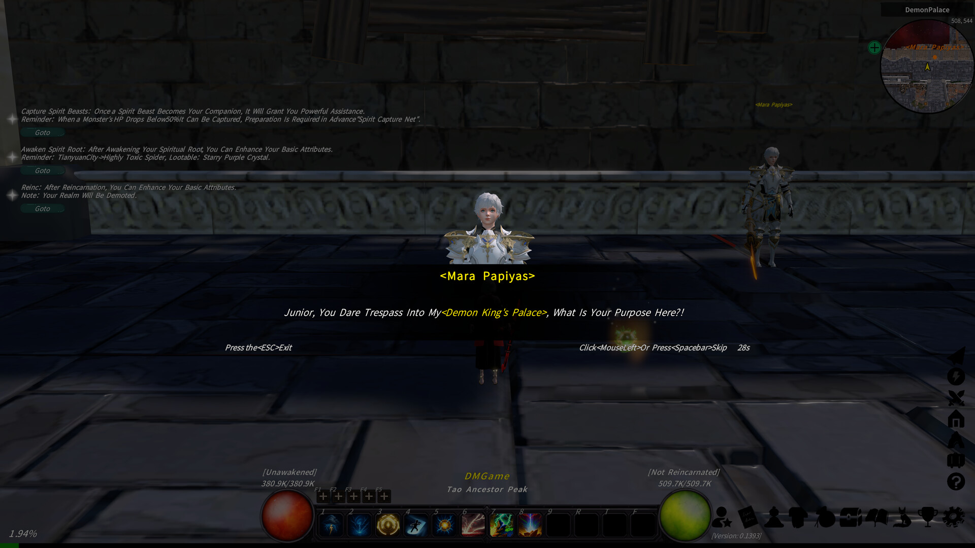 Cultivation Magic World Screenshot 7