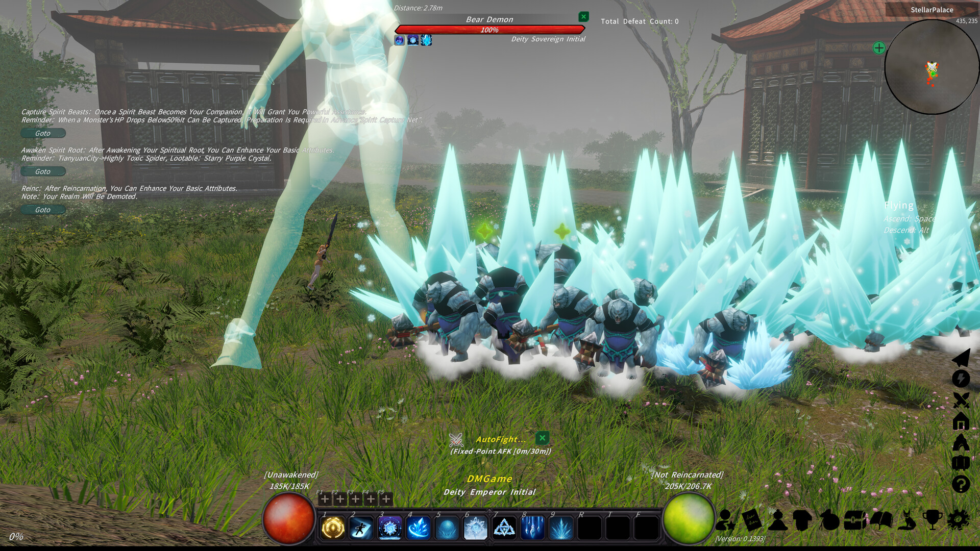 Cultivation Magic World Screenshot 6