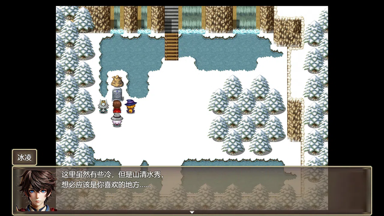 万界之塔 The tower of the world Screenshot 3