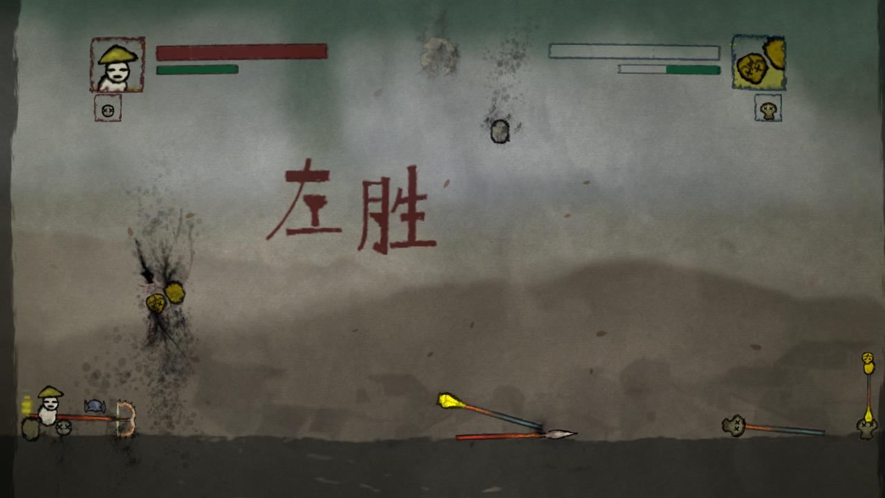  Wanba Warriors Screenshot 2