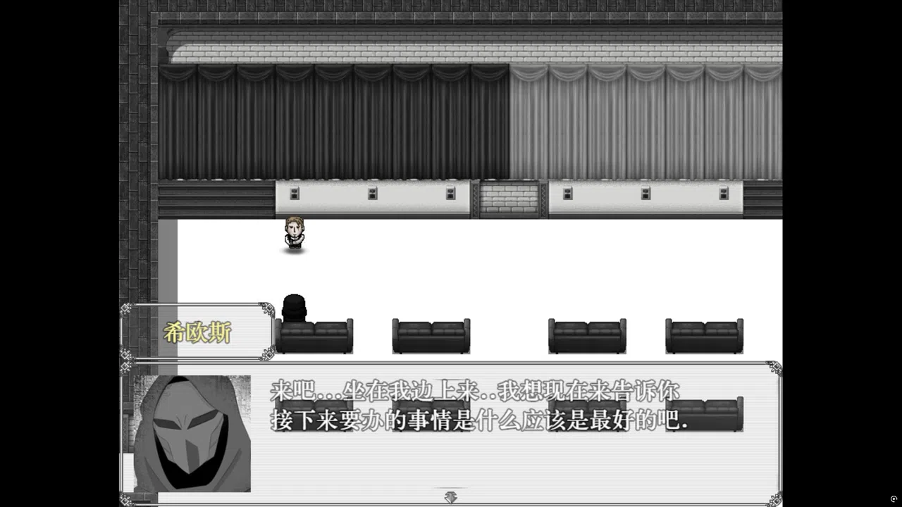镜之心 Heart of the Mirror Screenshot 9