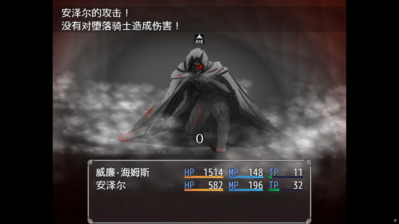 镜之心 Heart of the Mirror Screenshot 4