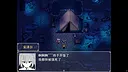 镜之心 Heart of the Mirror Screenshot 8
