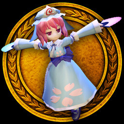 Dance Like a Butterfly