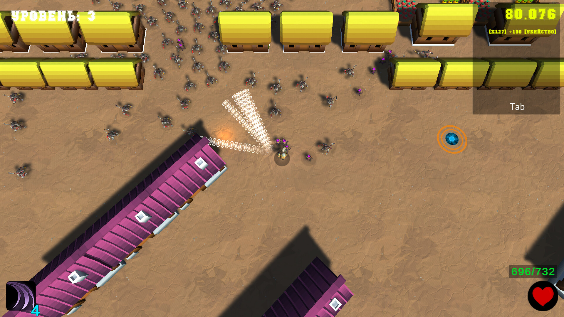 Sorcery and Survival Screenshot 1