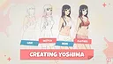 Yoshima: Hentai Simulator - Digital Artbook Screenshot 4