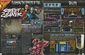 Street Cleaner 3 - Fresh-FX Magazine Screenshot 2