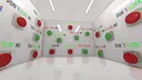 White Rooms Demo Screenshot 1
