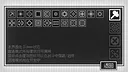 光点计划 LightPoint Screenshot 0
