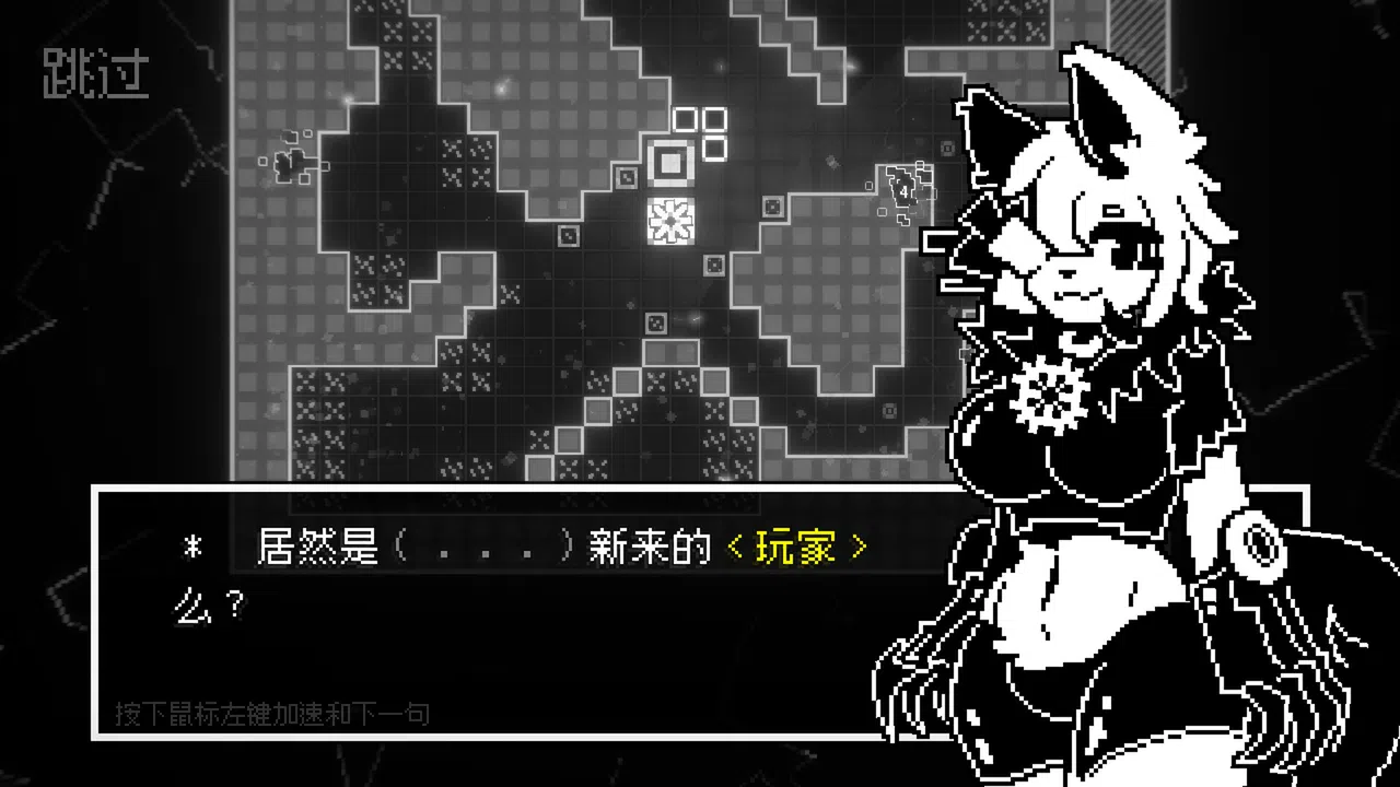 光点计划 LightPoint Screenshot 2