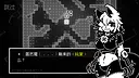 光点计划 LightPoint Screenshot 2