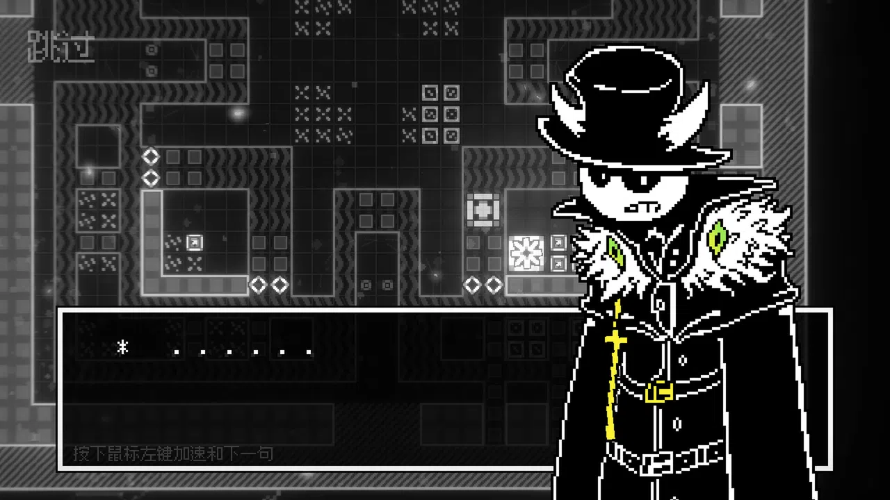 光点计划 LightPoint Screenshot 3