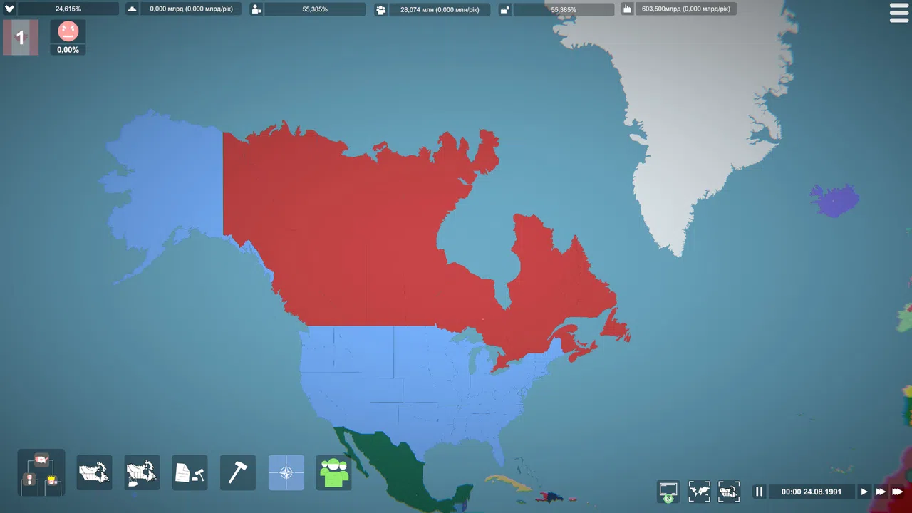 Simulator of Ukraine 1991 - Play for Canada Screenshot 0