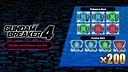 GUNDAM BREAKER 4 - Builder and Power-Up Set Screenshot 0