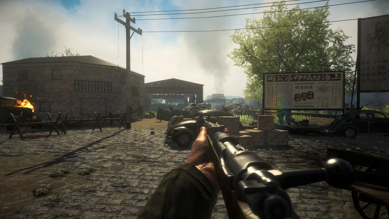 Easy Red 2: Shanghai - Nanking Screenshot 1