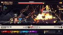 Mini Star Quest Demo Screenshot 1