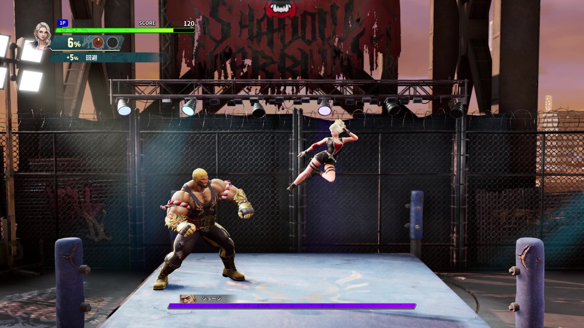 Double Dragon Revive Screenshot 4
