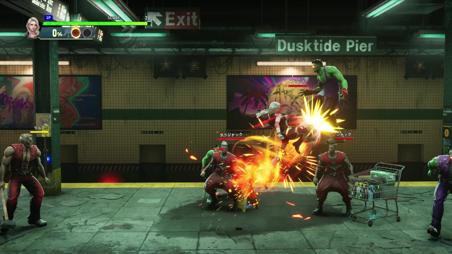 Double Dragon Revive Screenshot 3