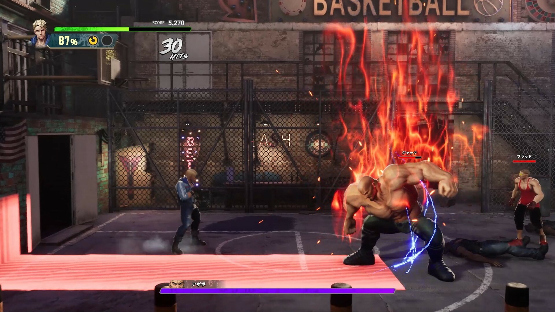 Double Dragon Revive Screenshot 1