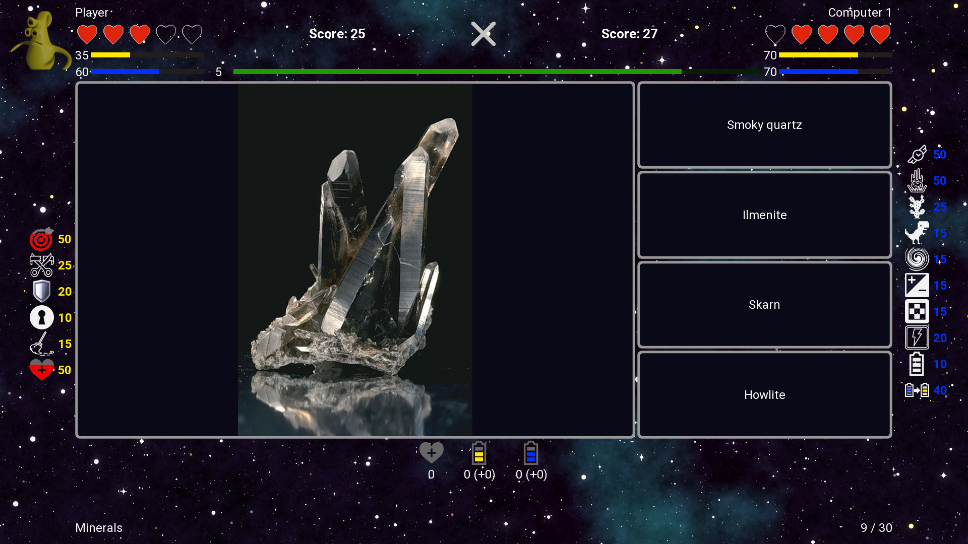 I've Seen Everything Screenshot 5