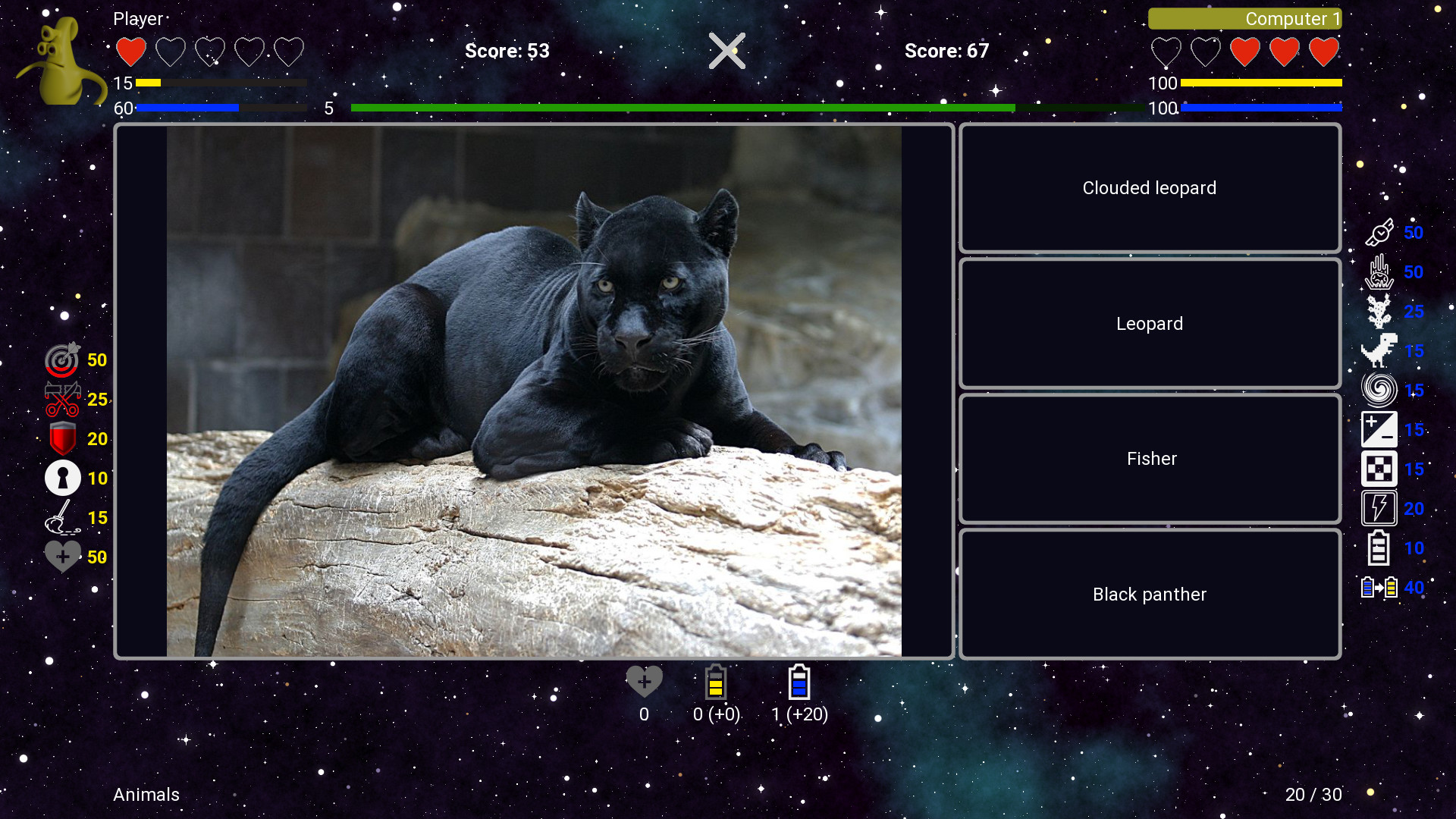 I've Seen Everything Screenshot 2