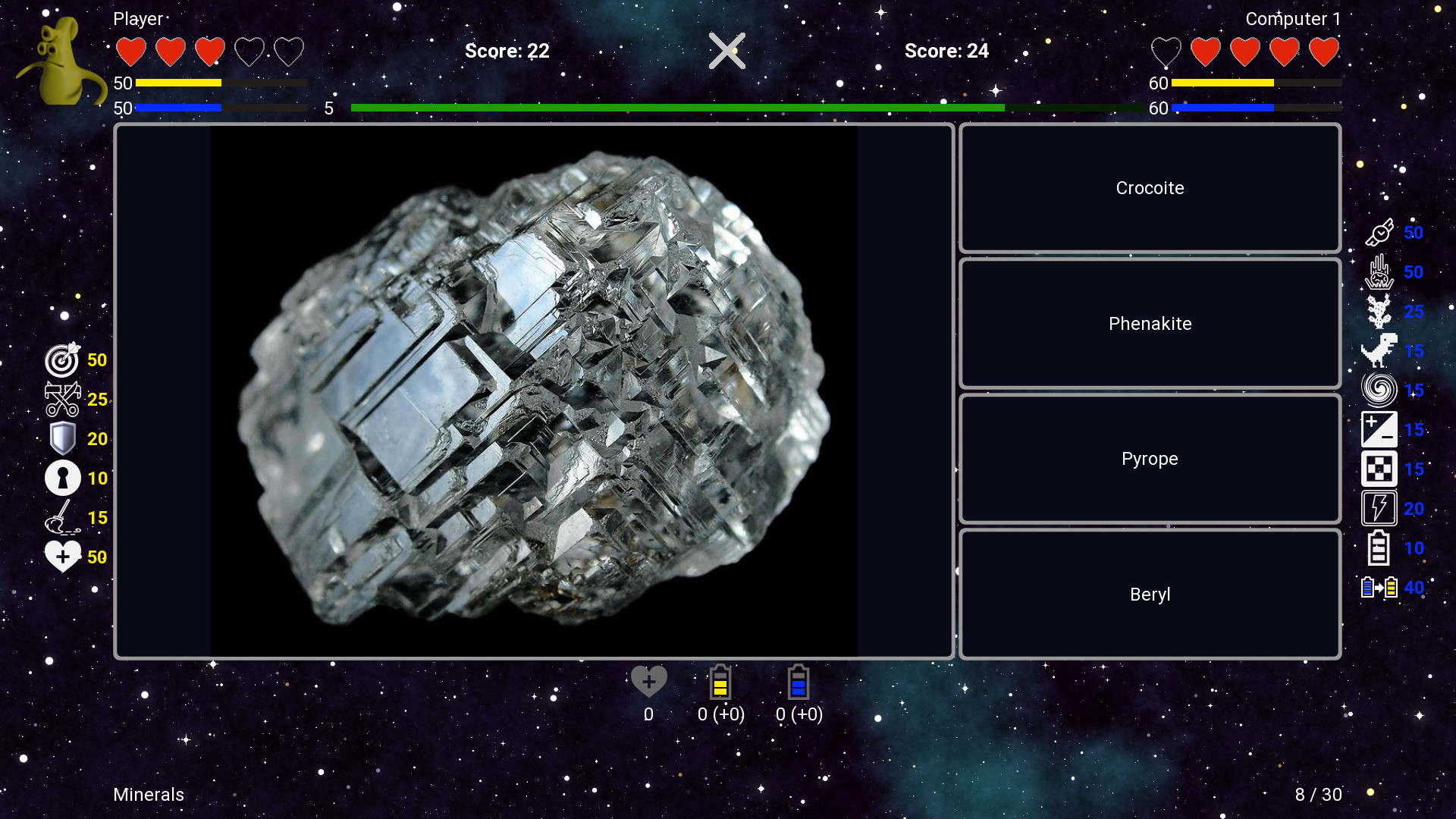 I've Seen Everything Screenshot 0