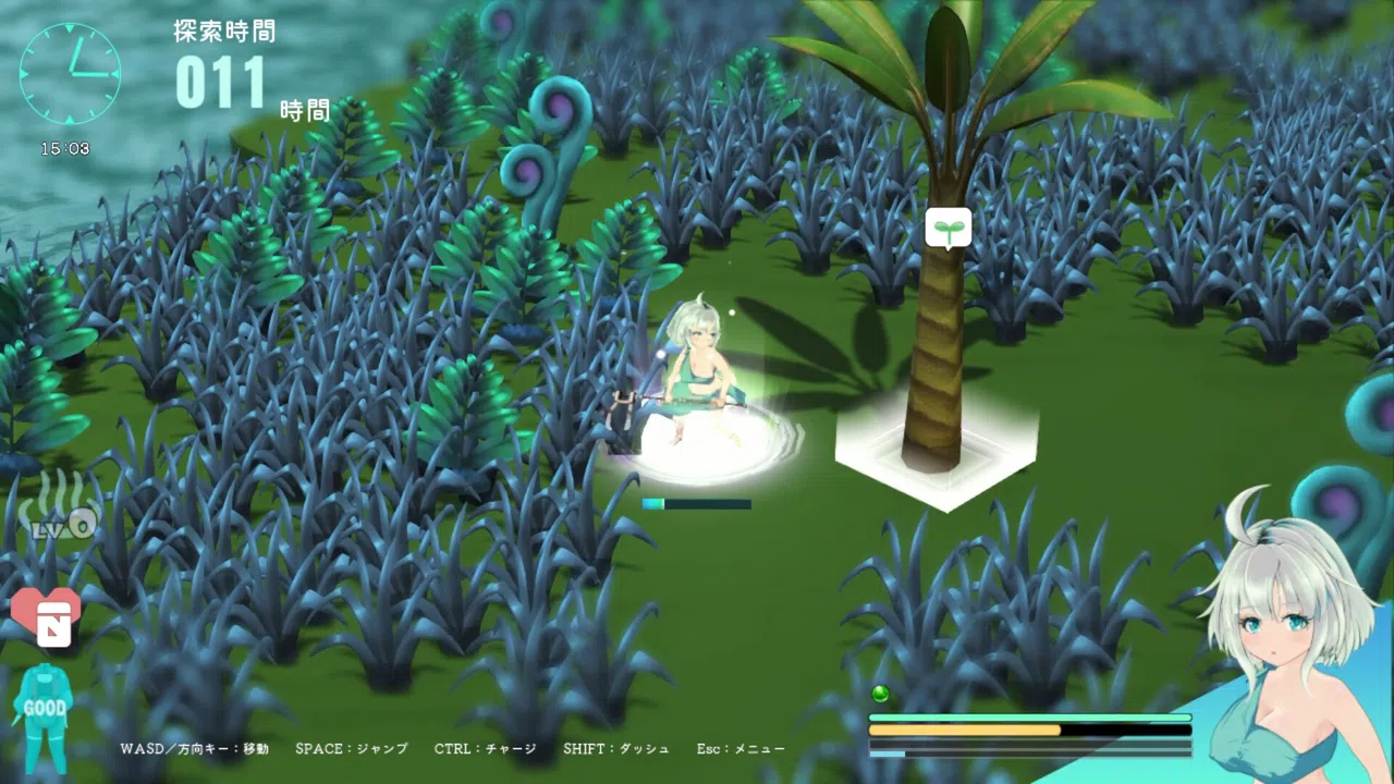 Chetta: The Machinery Girl Demo Screenshot 4