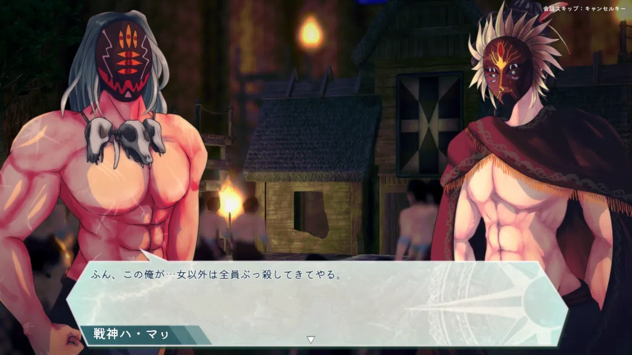 Chetta: The Machinery Girl Demo Screenshot 3