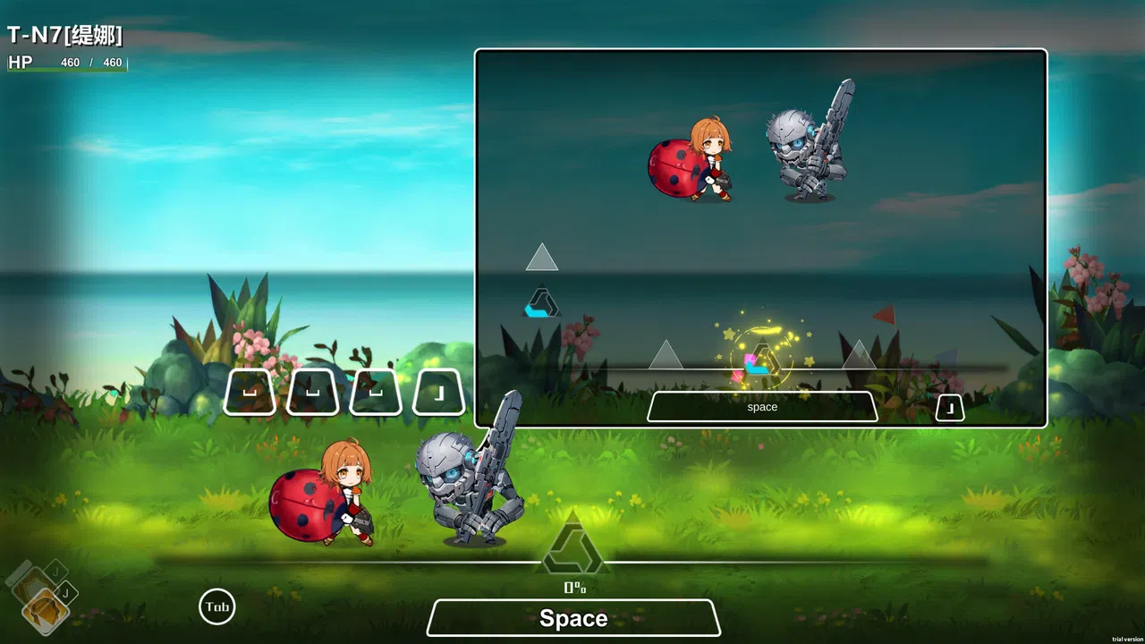 404 Beat Crash Screenshot 0