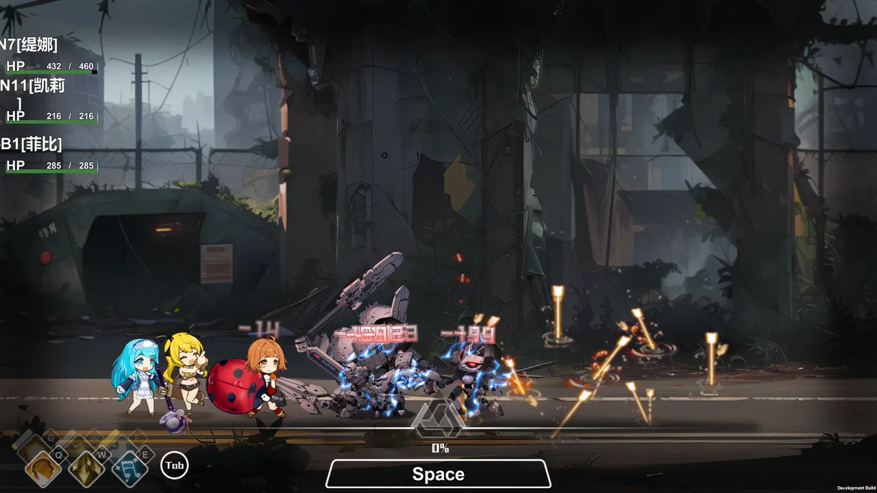 404 Beat Crash Screenshot 4