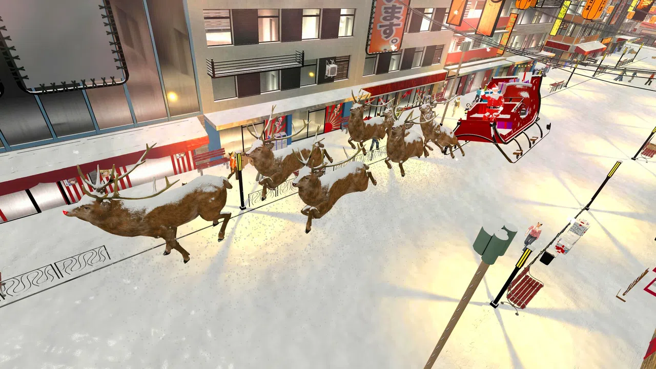 Supermarket Simulator Holidays 2025 Screenshot 0