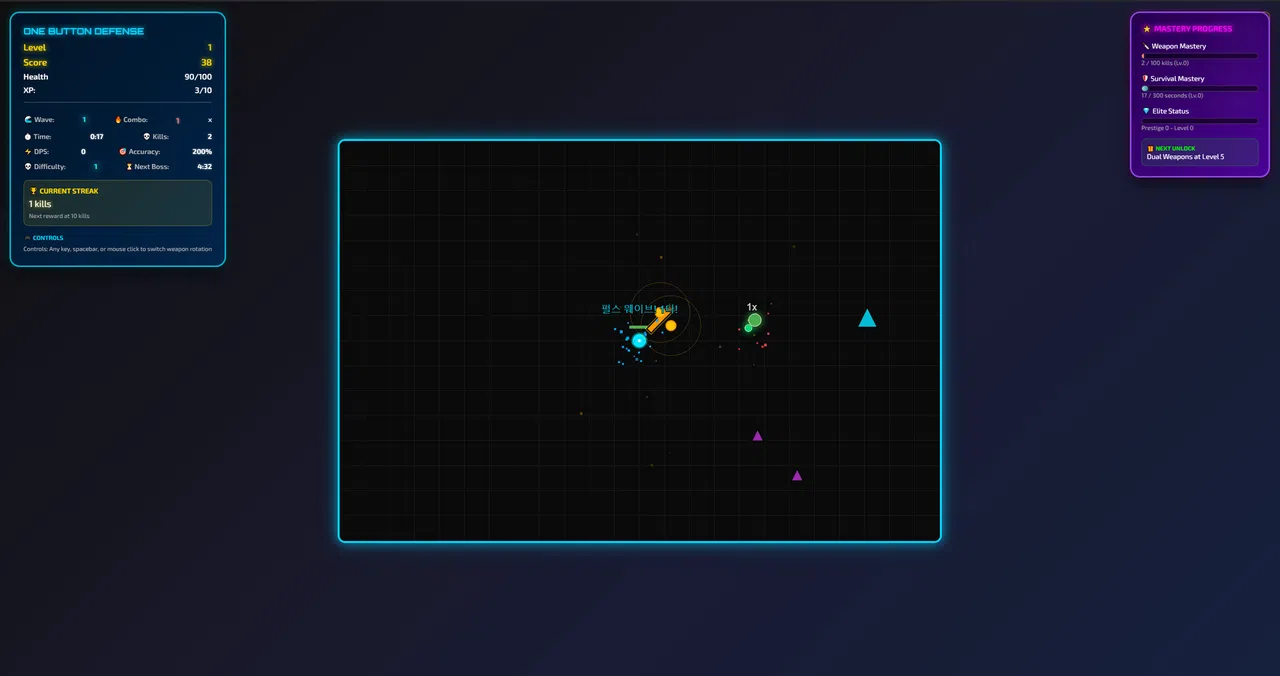 One Button Defense Screenshot 1