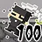 Sent to the coal mines! 100