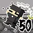 Sent to the coal mines! 50