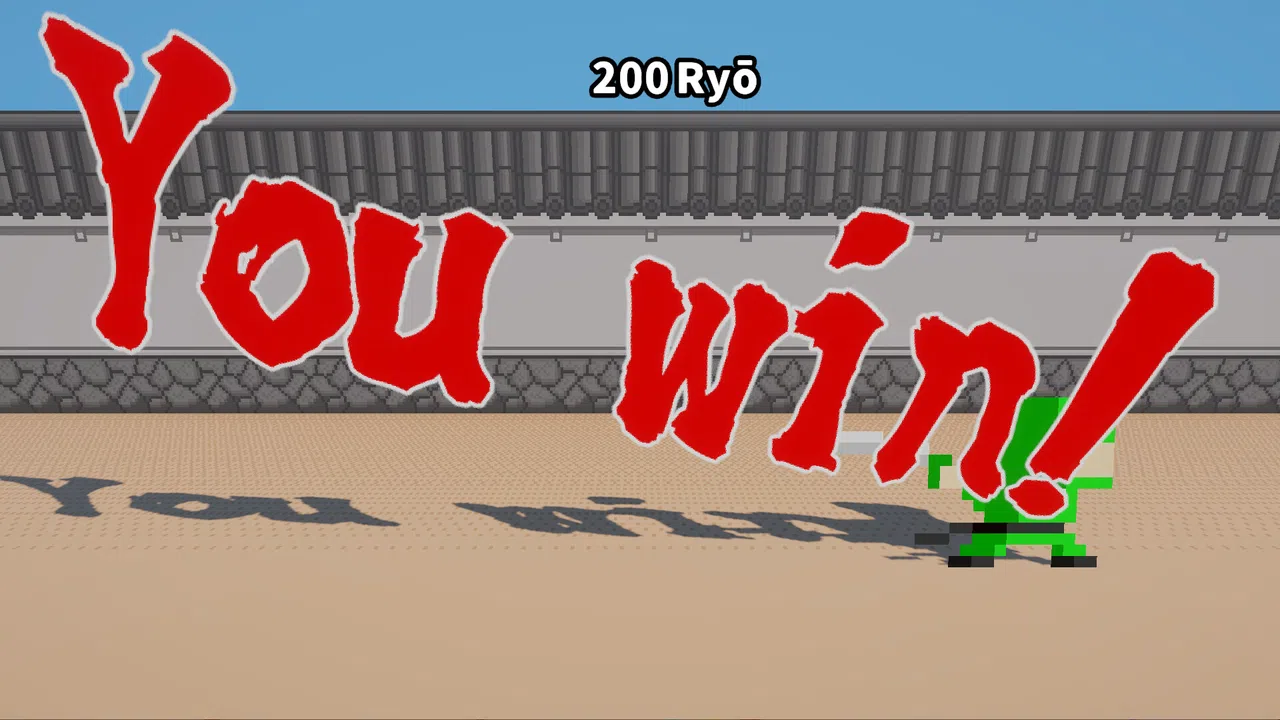 99999Ryō  Screenshot 3