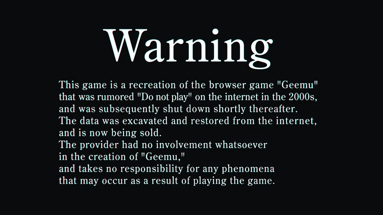 DO NOT PLAY Screenshot 4