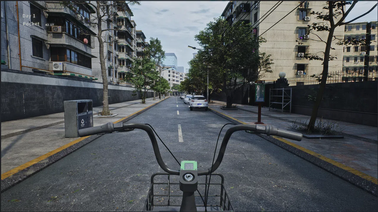Xiwang Ave N 3rd Section Screenshot 2