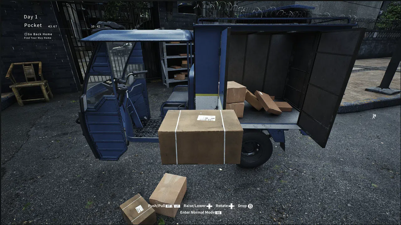 Xiwang Ave N 3rd Section Screenshot 6