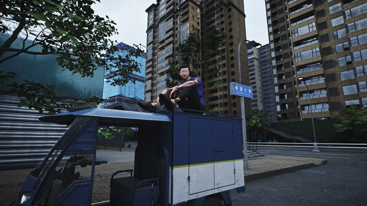 Xiwang Ave N 3rd Section Screenshot 7
